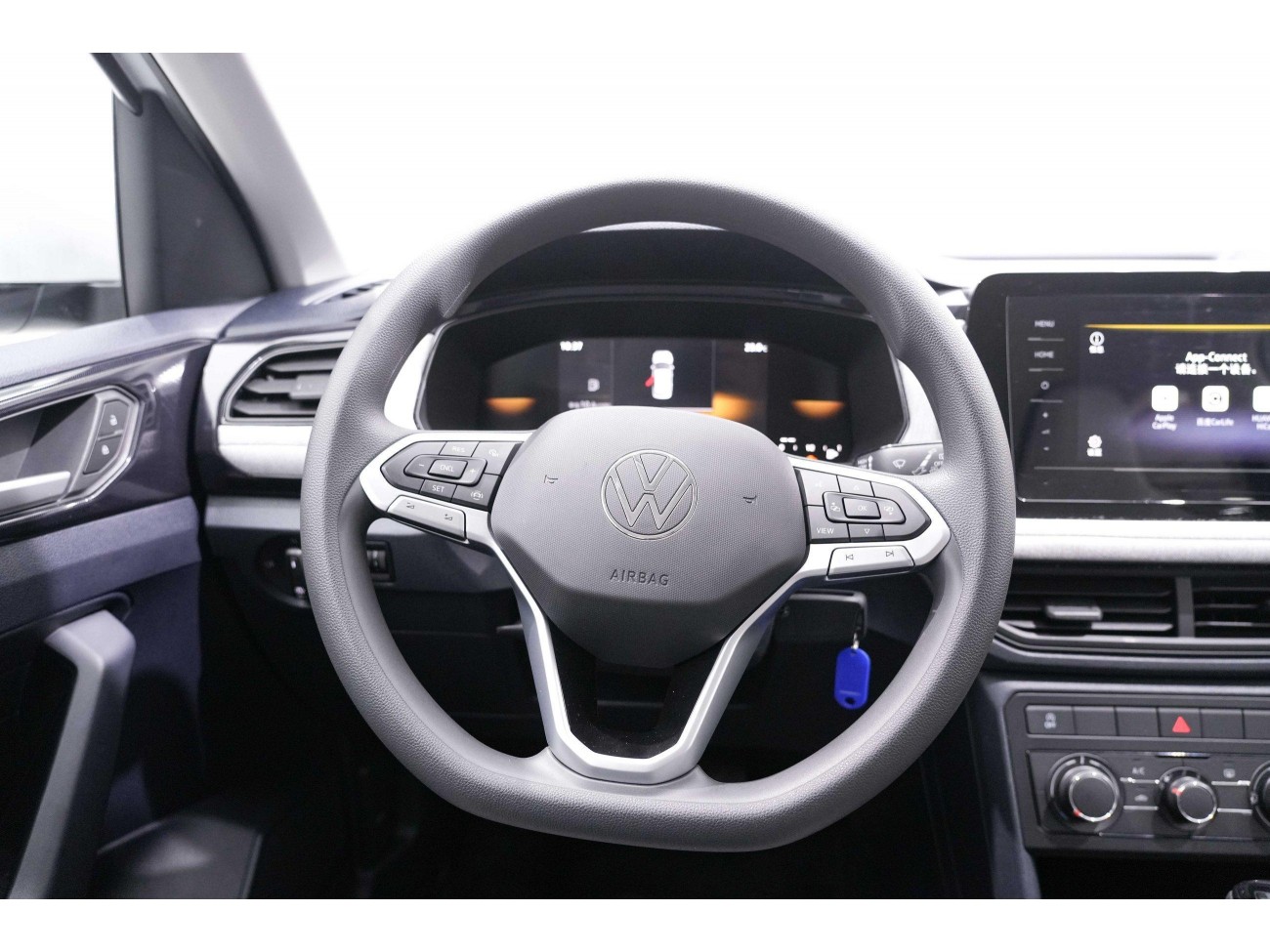 Volkswagen Tharu 2024