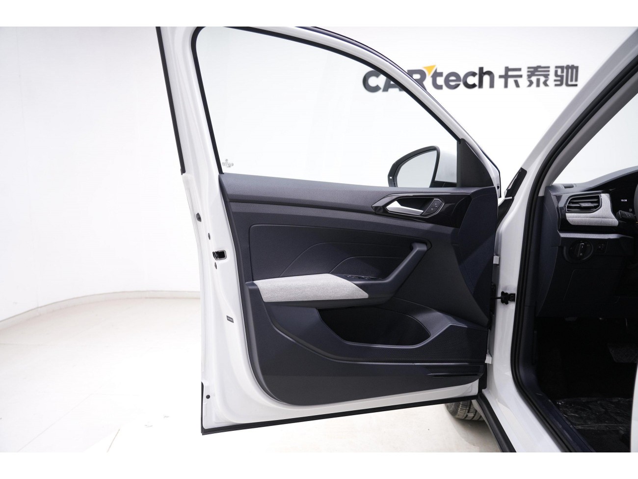 Volkswagen Tharu 2024