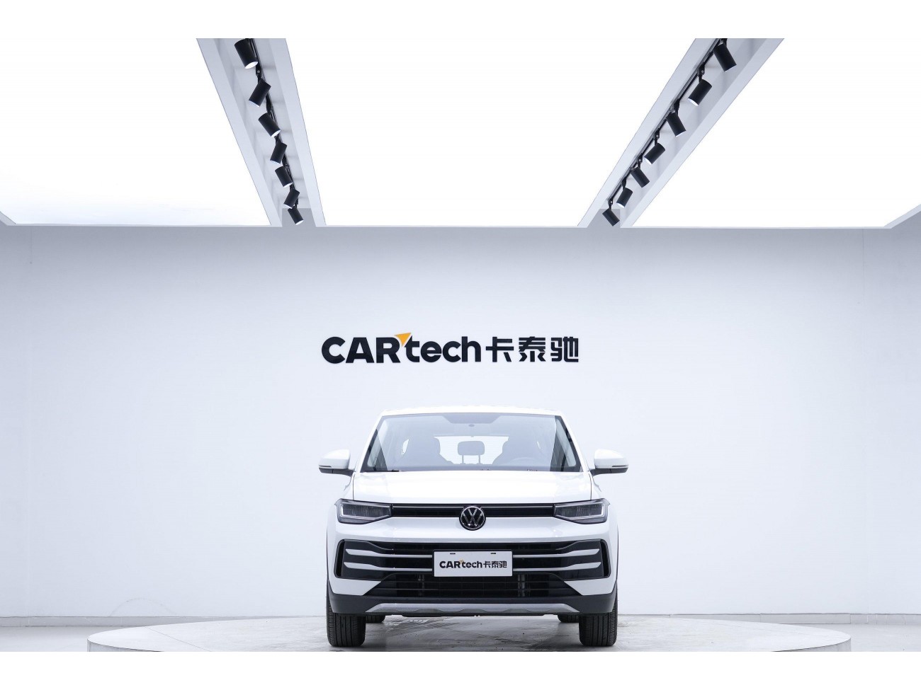 Volkswagen Tharu 2024