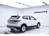 Volkswagen Tharu 2024