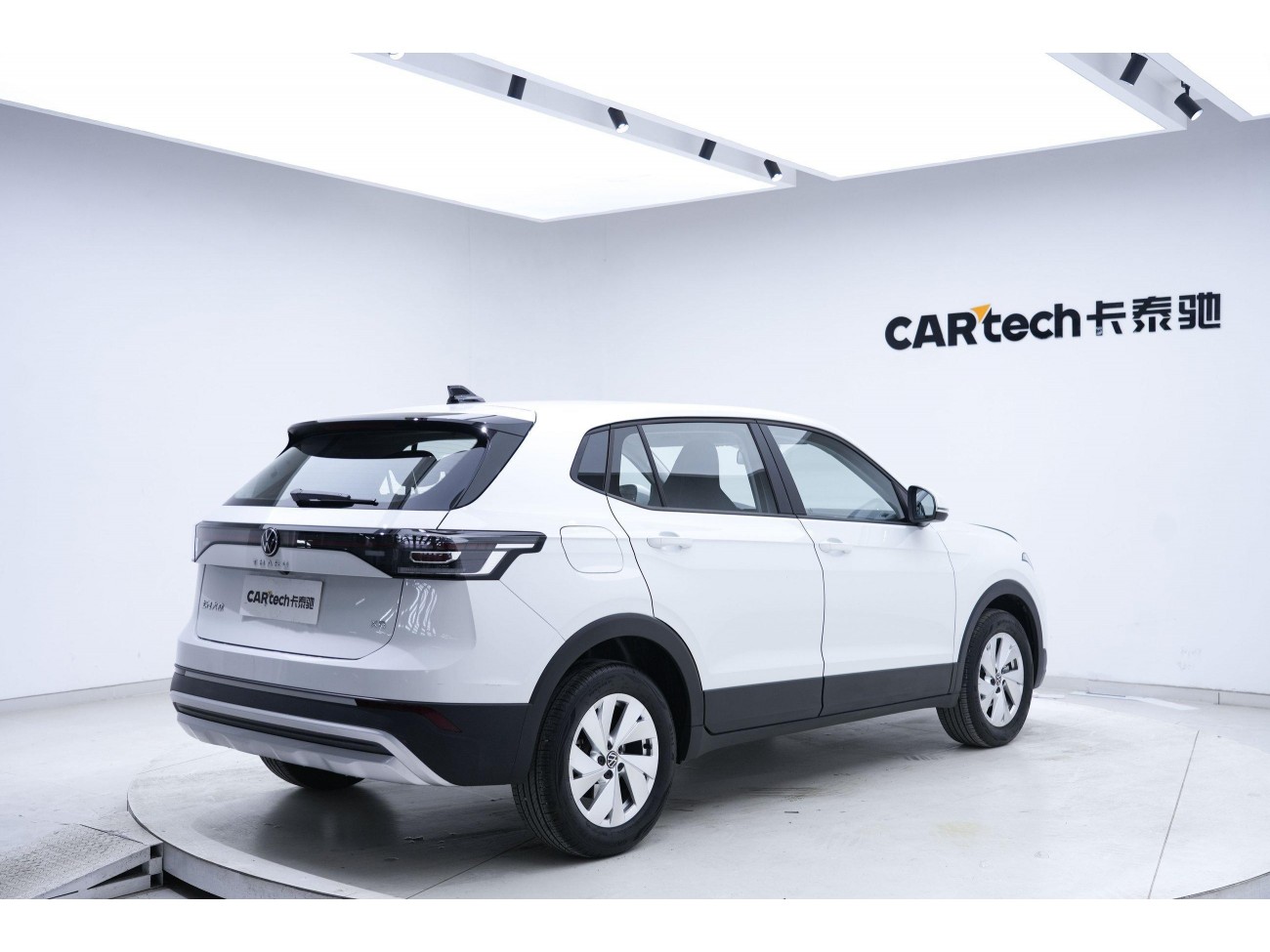 Volkswagen Tharu 2024