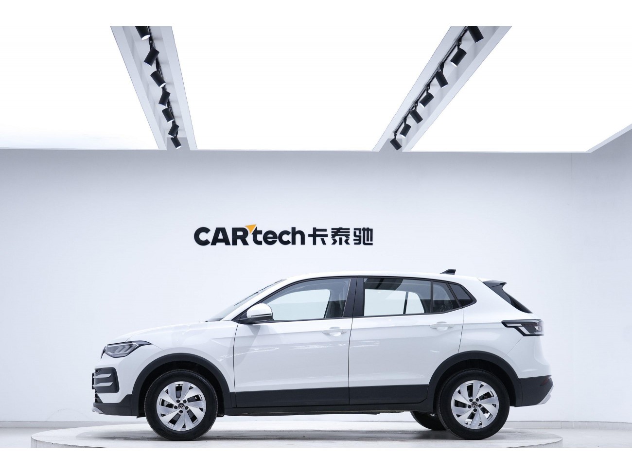 Volkswagen Tharu 2024
