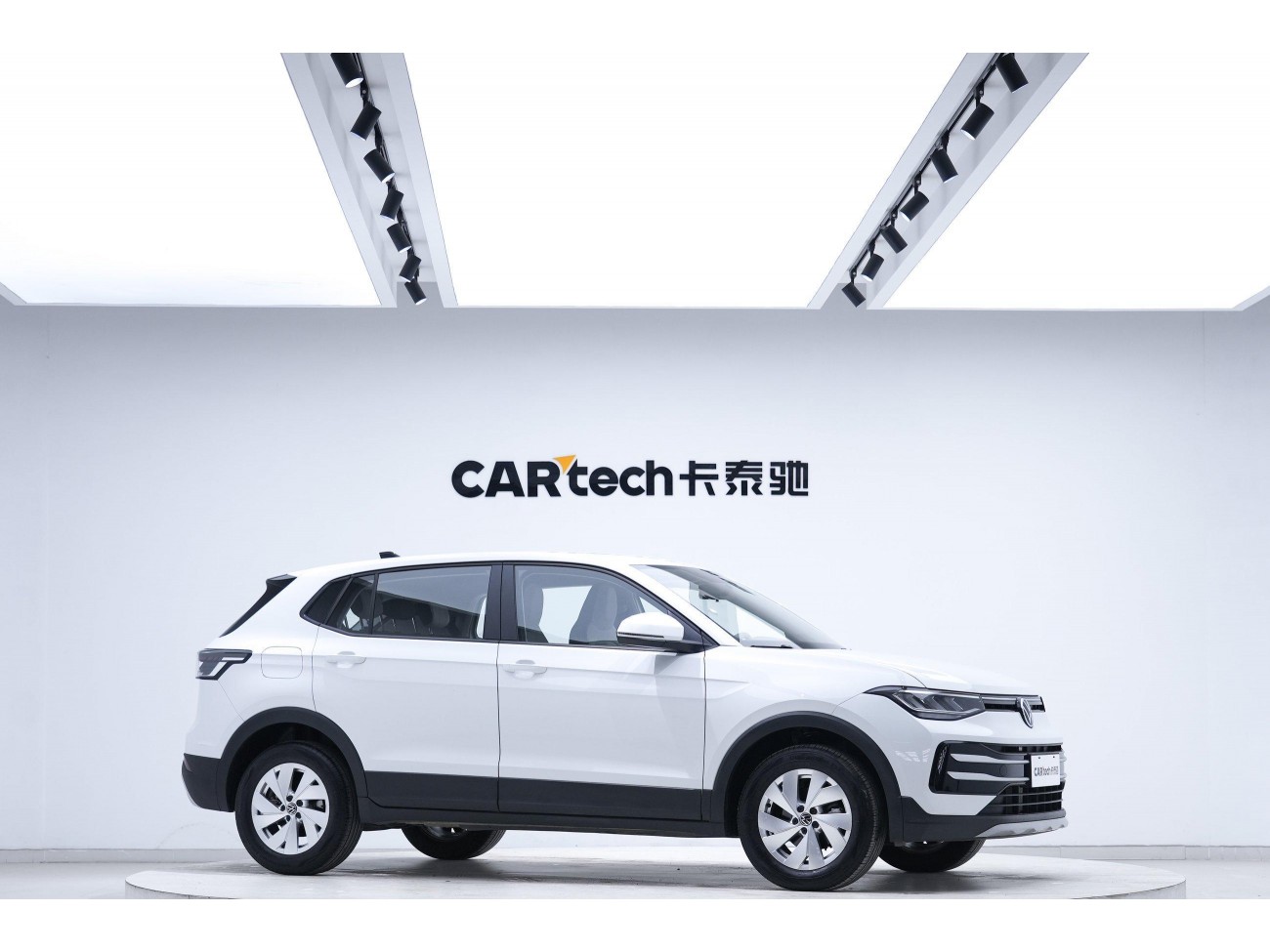 Volkswagen Tharu 2024