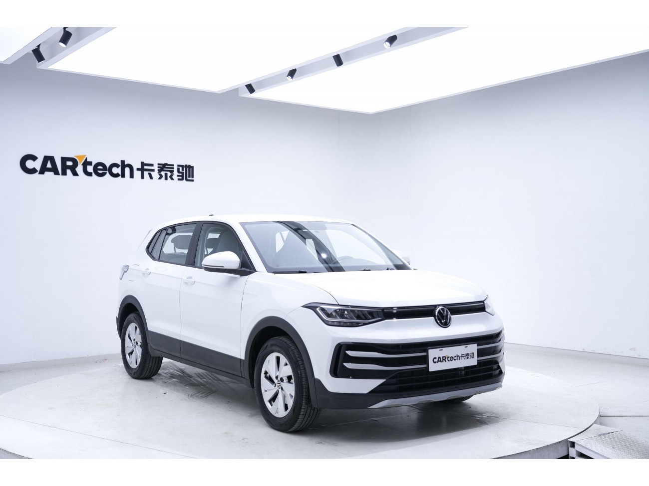 Volkswagen Tharu 2024