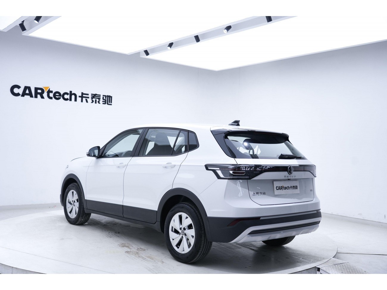 Volkswagen Tharu 2024