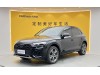 Audi Q5L 40 2022