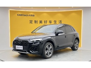 Audi Q5L 40 2022