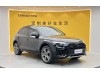 Audi Q5L 40 2022