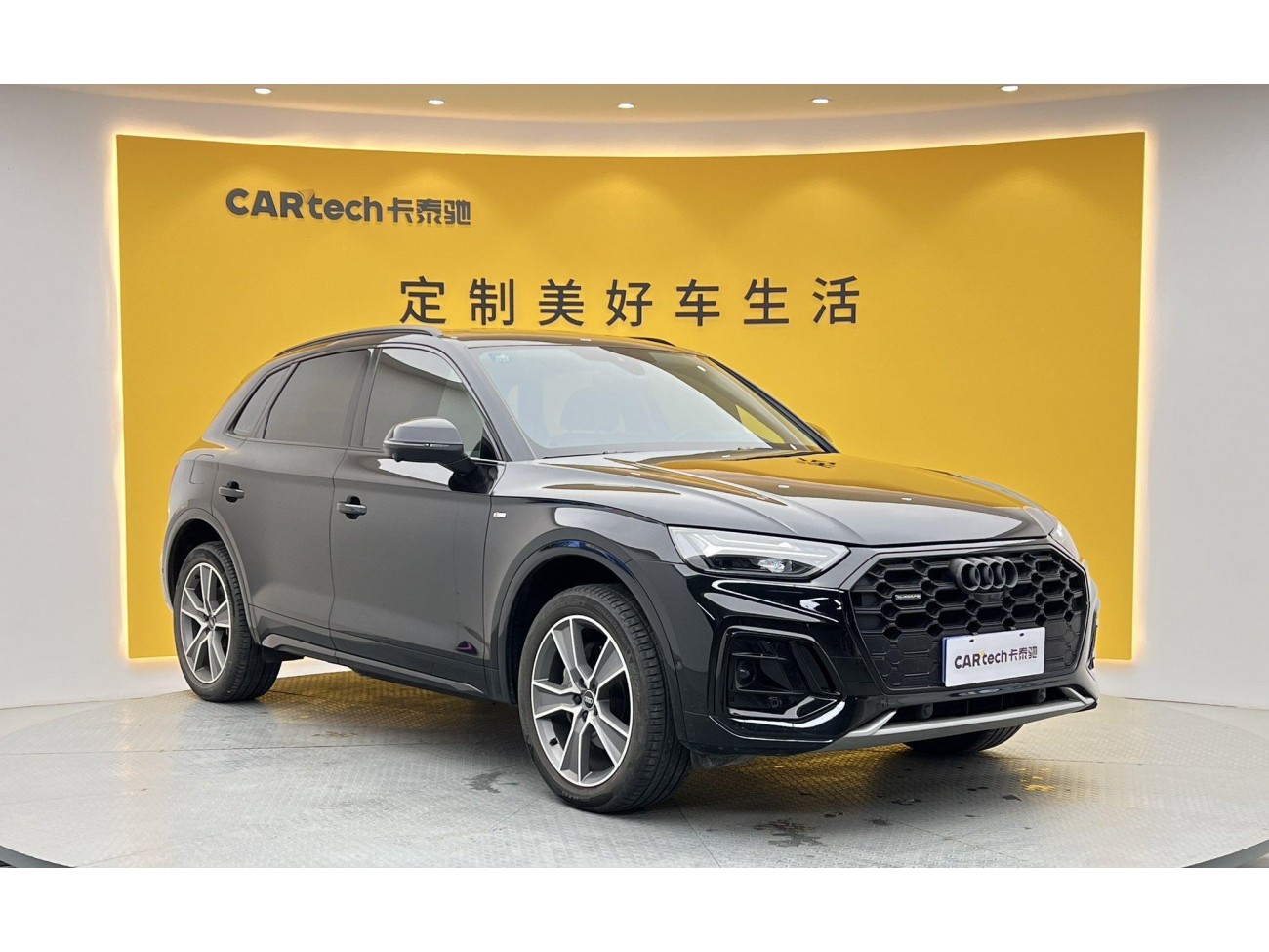 Audi Q5L 40 2022