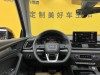 Audi Q5L 40 2022