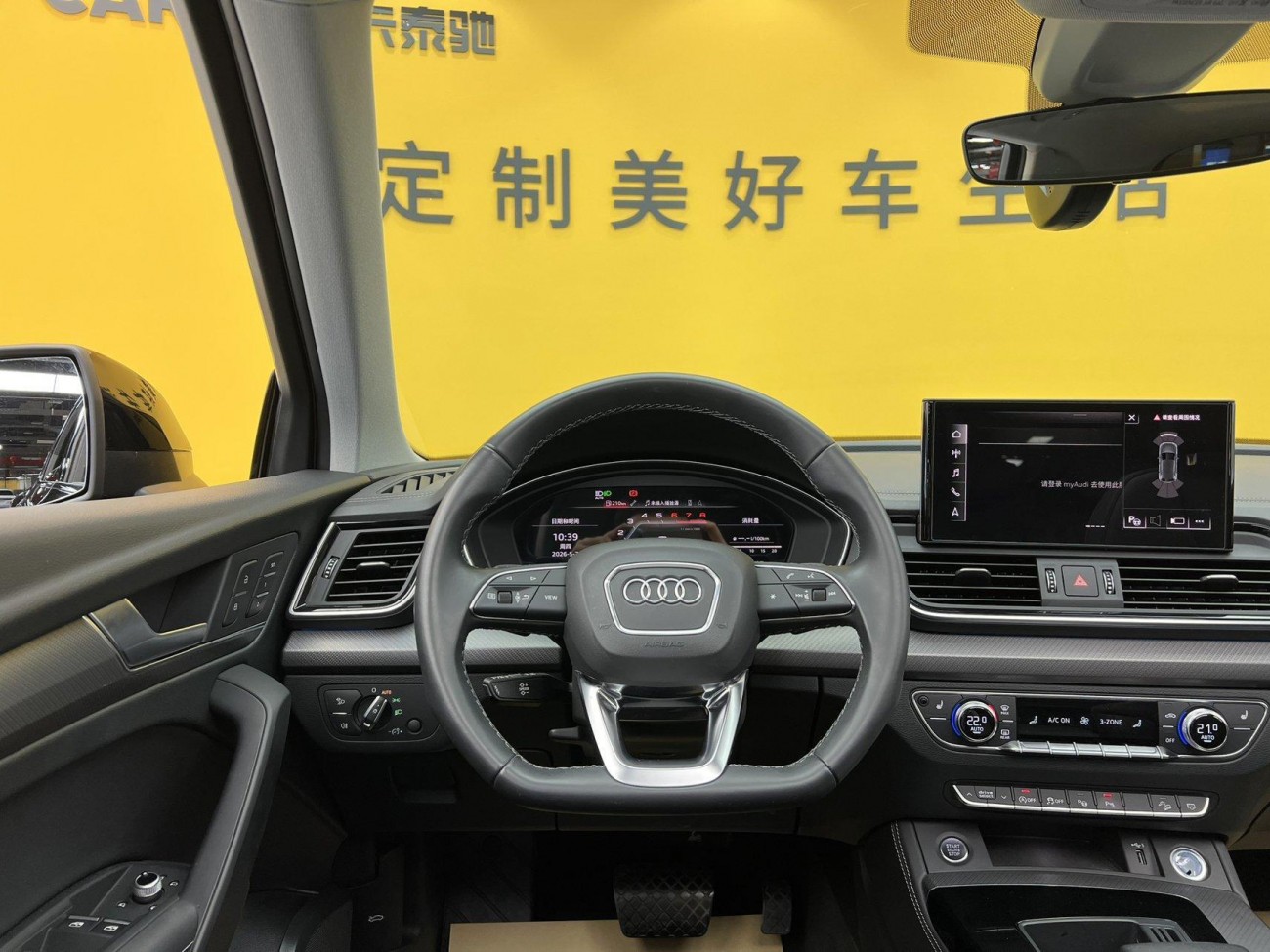 Audi Q5L 40 2022