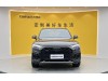 Audi Q5L 40 2022