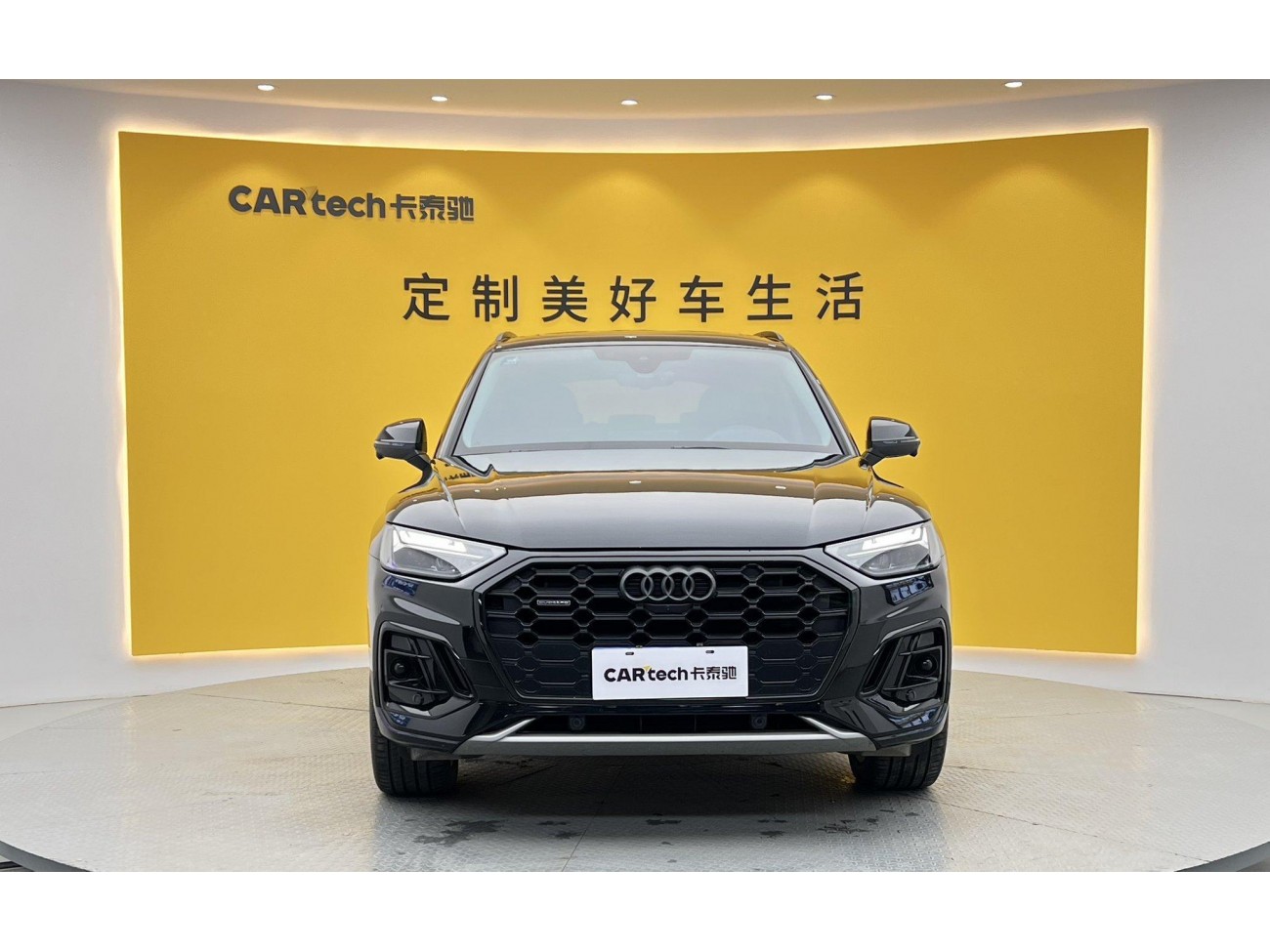 Audi Q5L 40 2022