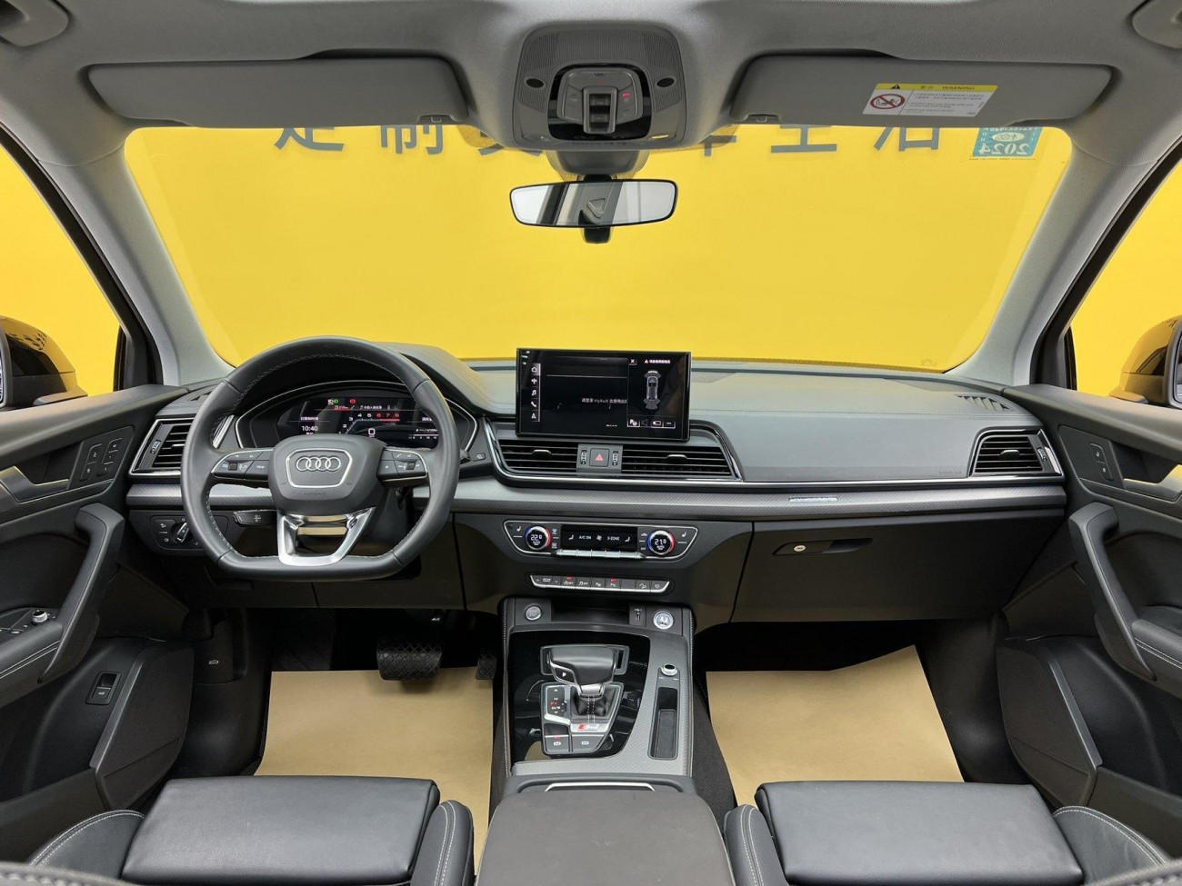 Audi Q5L 40 2022
