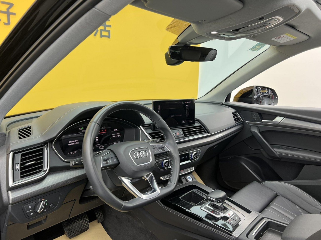 Audi Q5L 40 2022