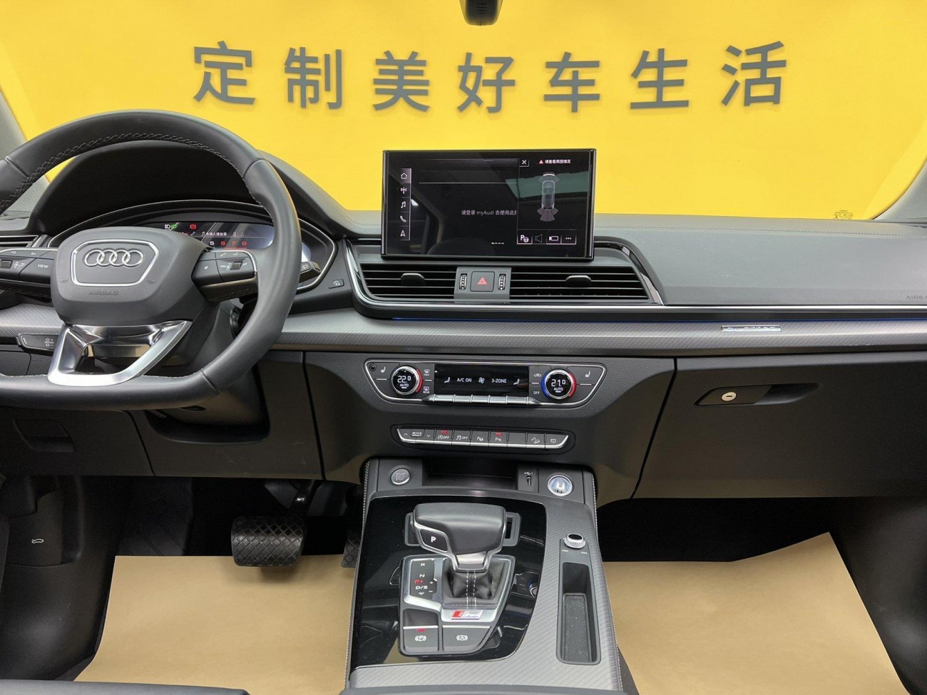 Audi Q5L 40 2022