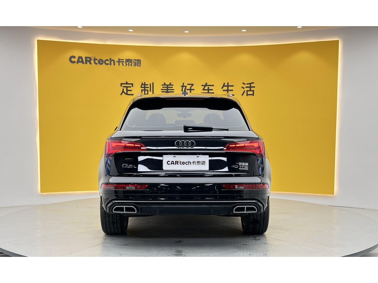 Audi Q5L 40 2022