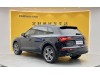 Audi Q5L 40 2022