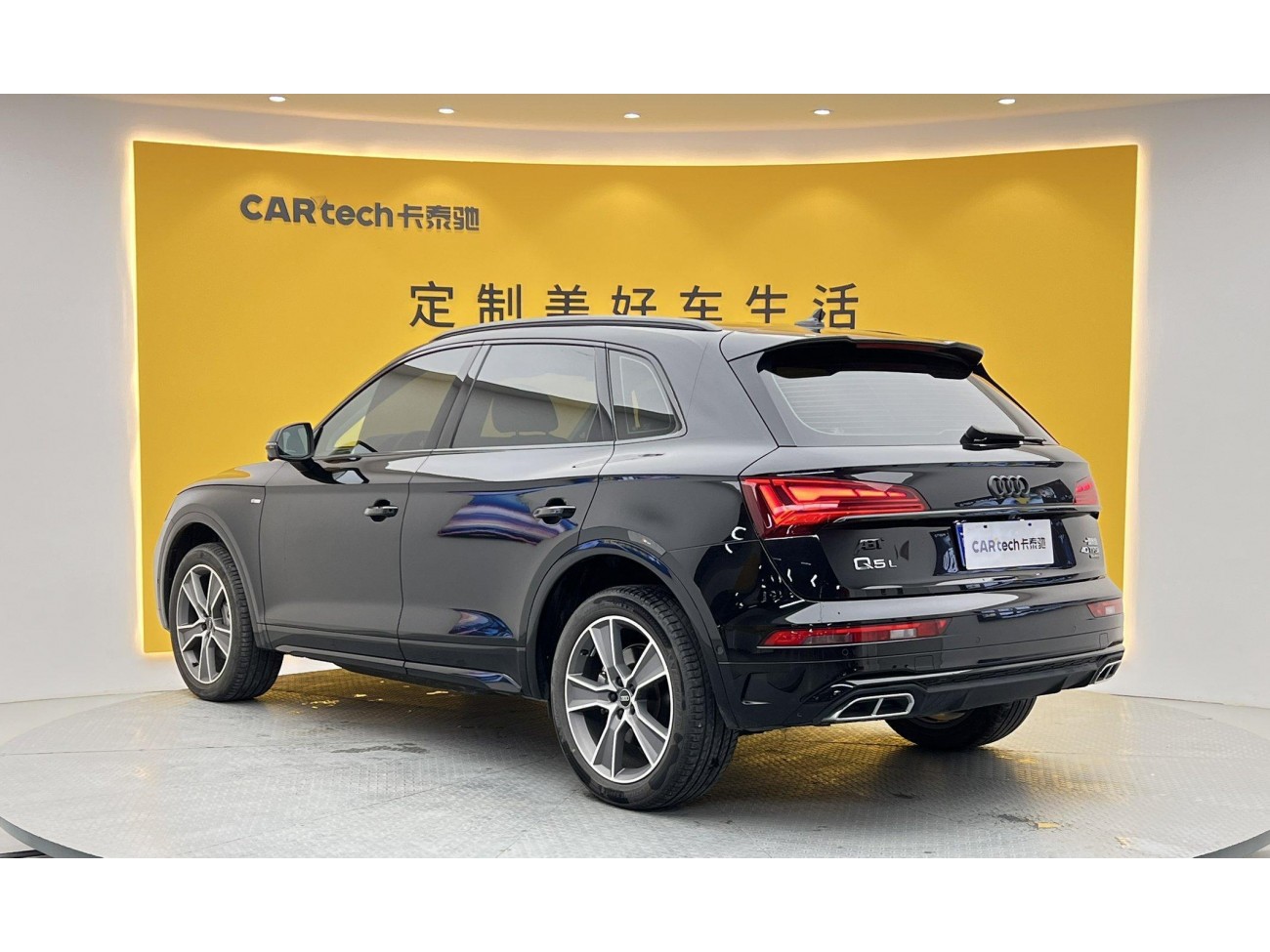 Audi Q5L 40 2022