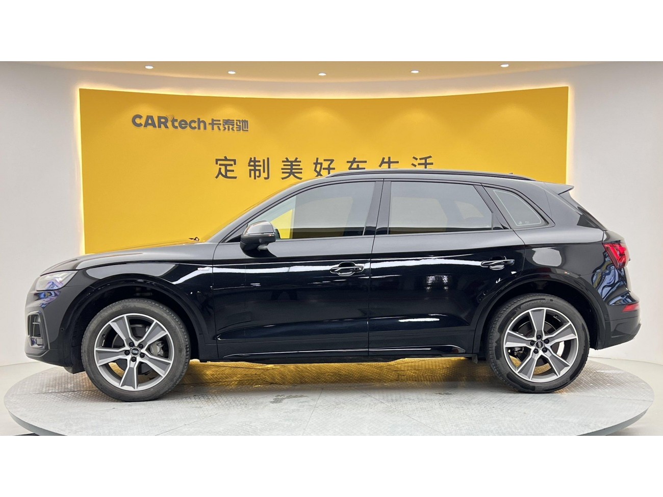 Audi Q5L 40 2022