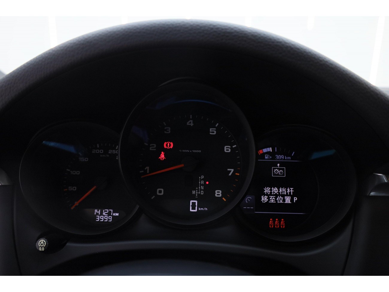 Porsche Macan 2020