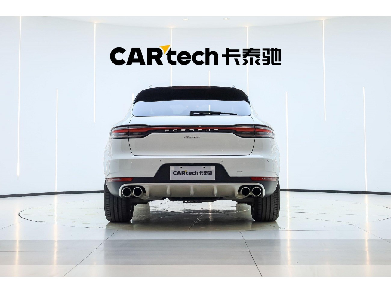 Porsche Macan 2020