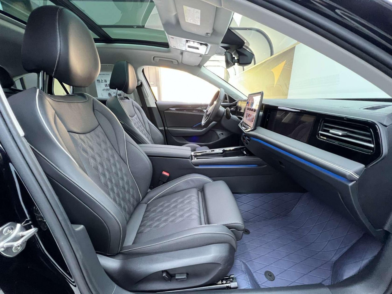 Volkswagen Magotan 2024