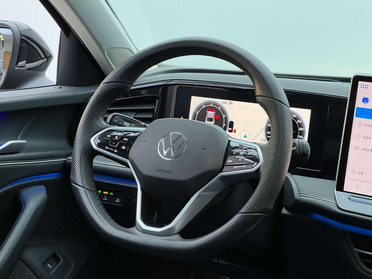 Volkswagen Magotan 2024