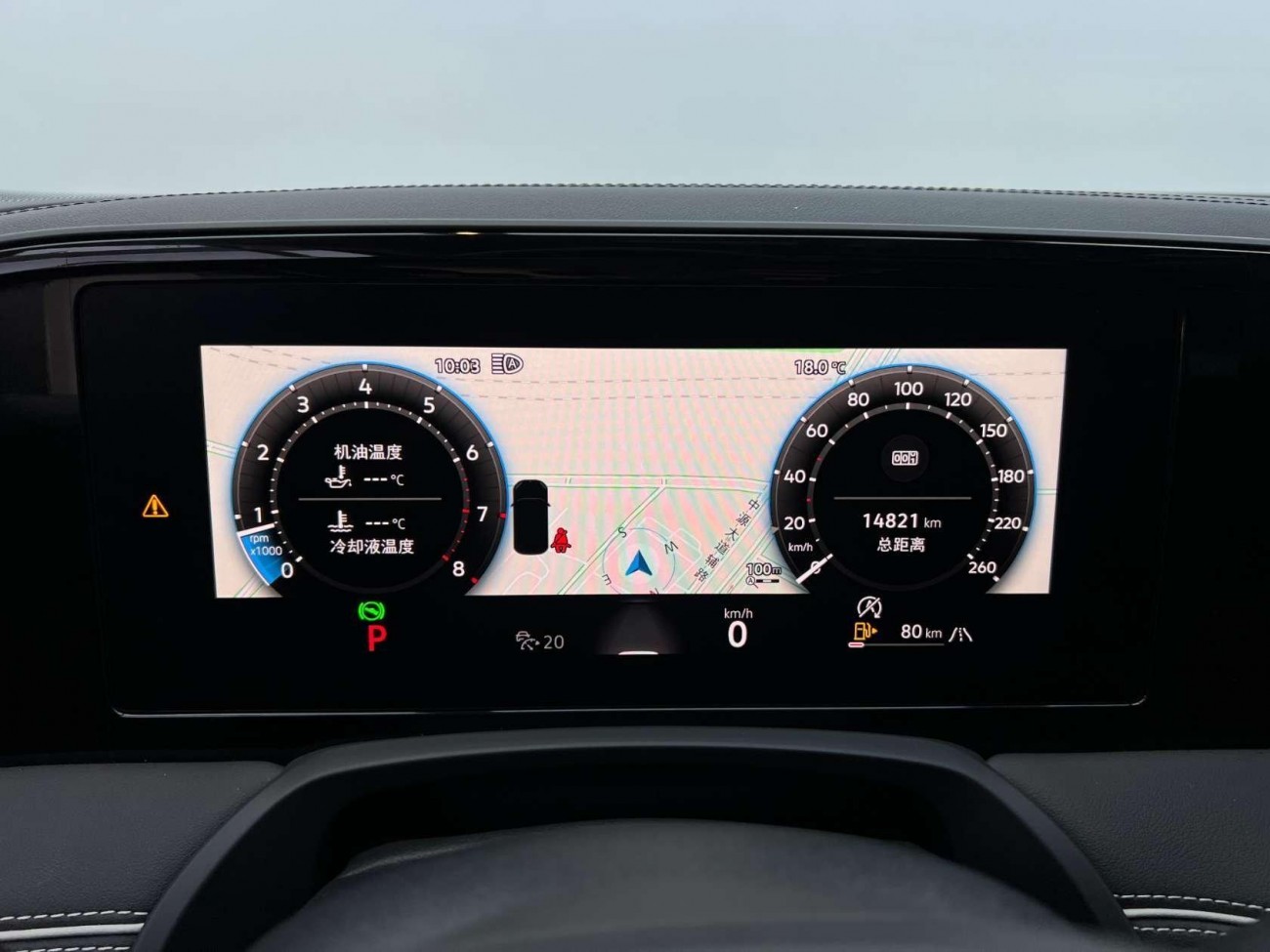 Volkswagen Magotan 2024