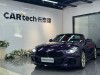 BMW Z4 2025