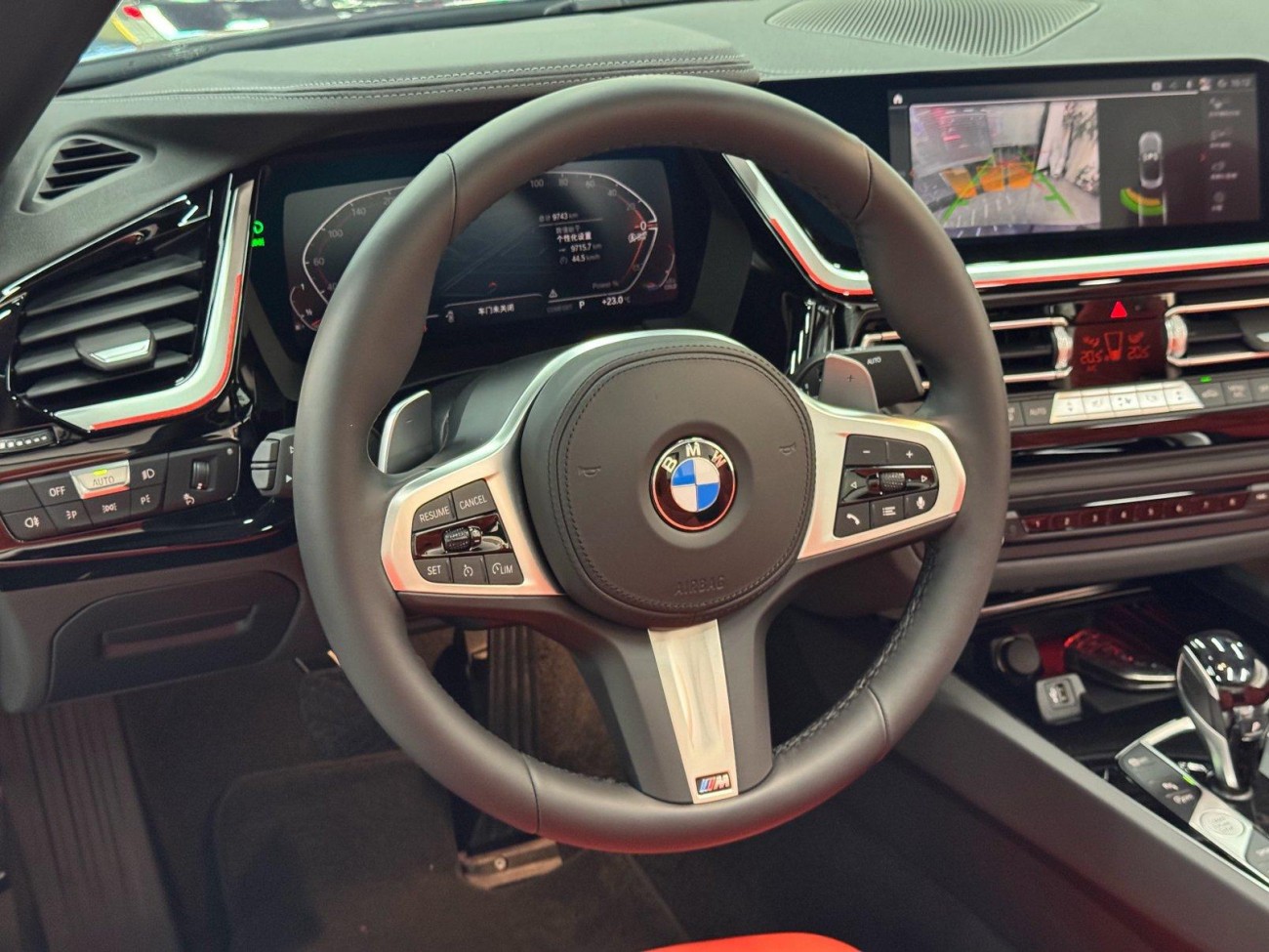 BMW Z4 2025