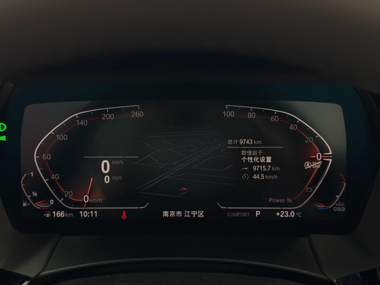 BMW Z4 2025