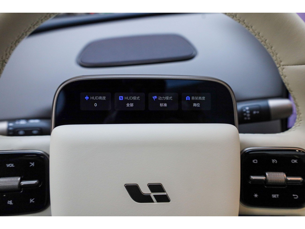 Li Auto i6 2025