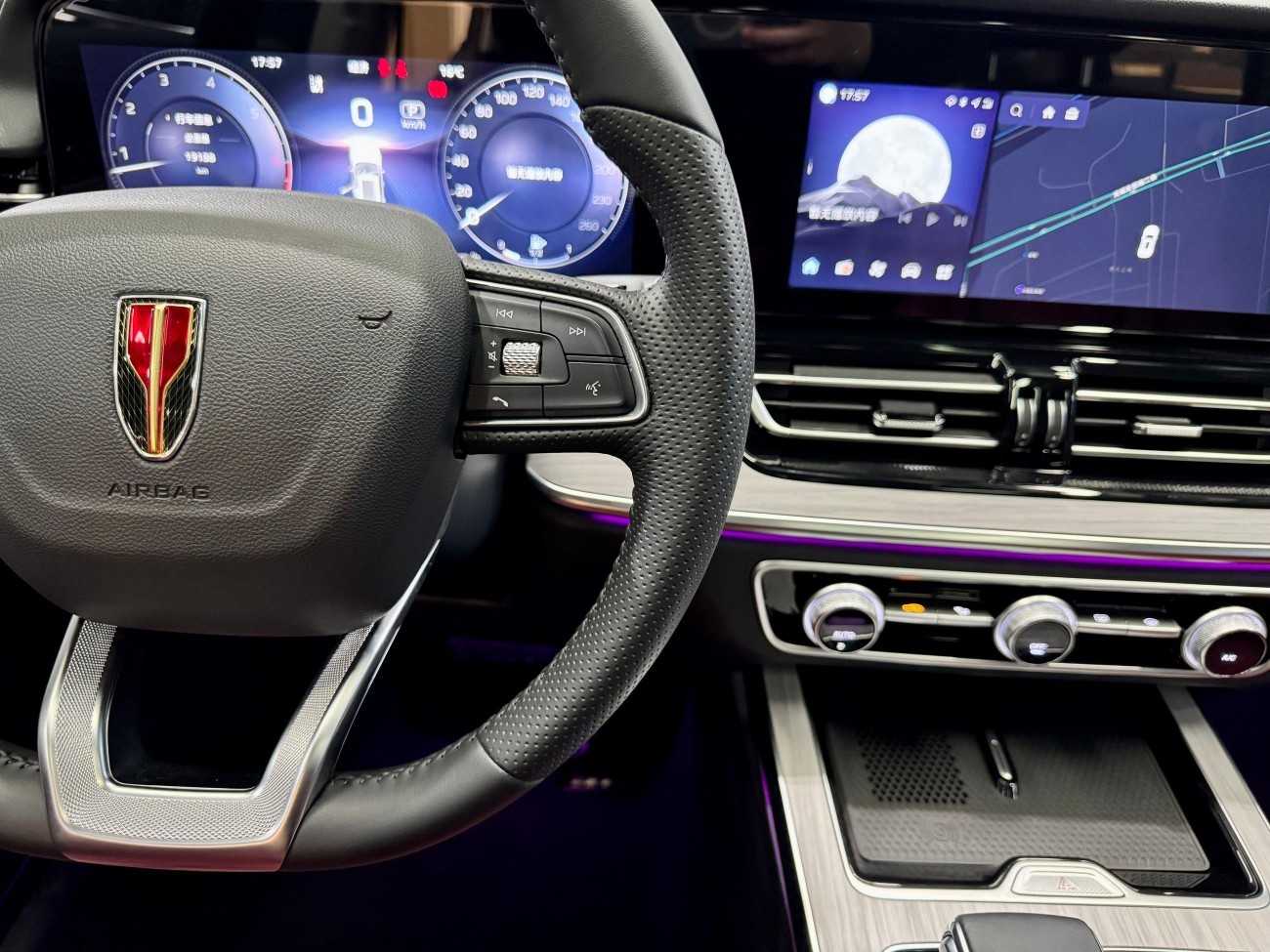 Hongqi HS5 2024