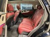 Hongqi HS5 2024