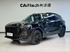 Hongqi HS5 2024