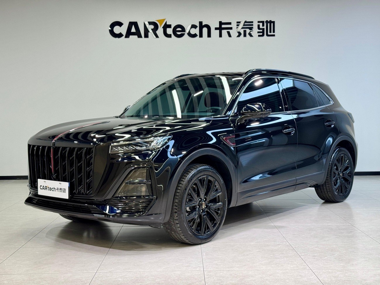 Hongqi HS5 2024