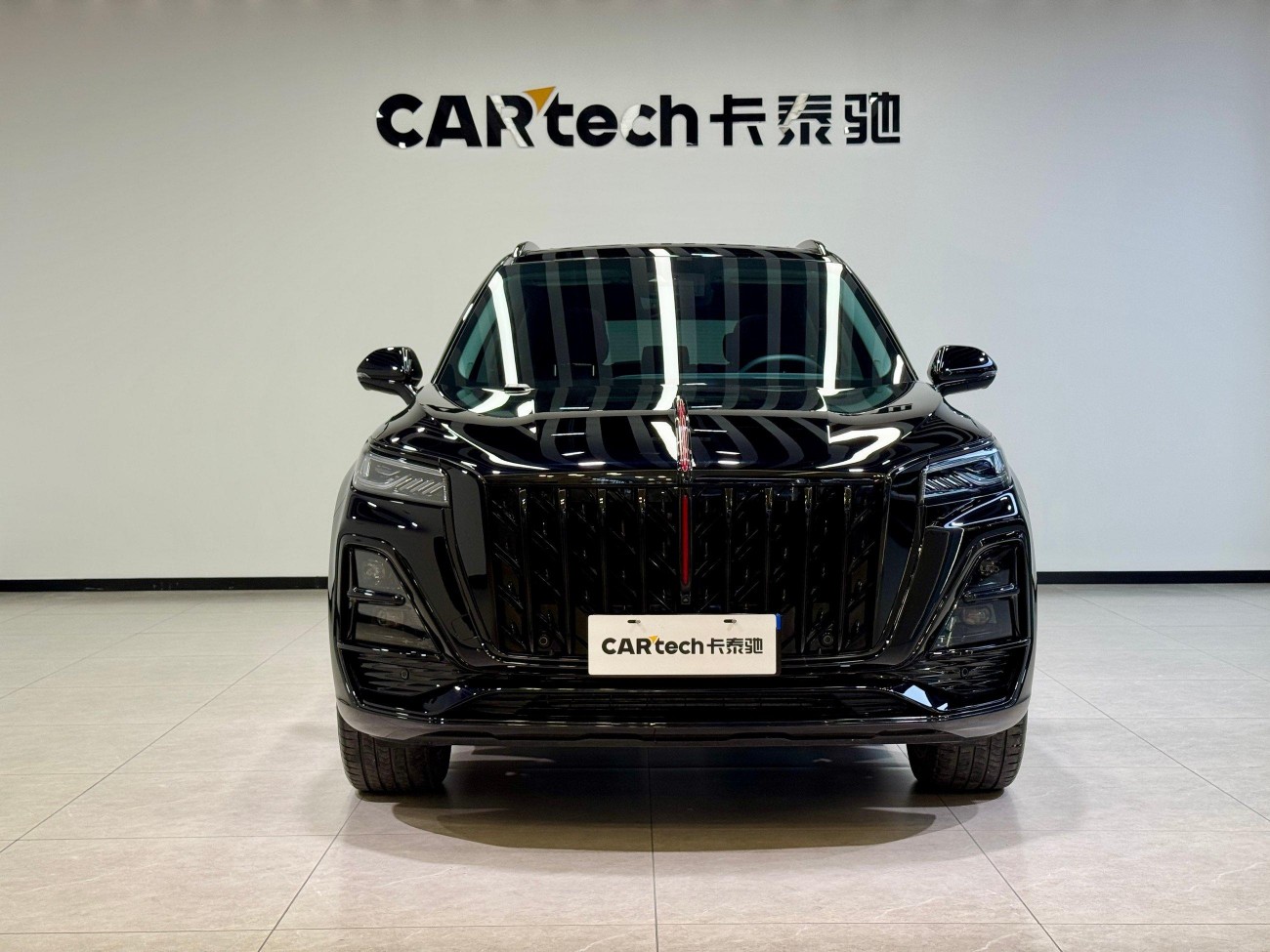 Hongqi HS5 2024