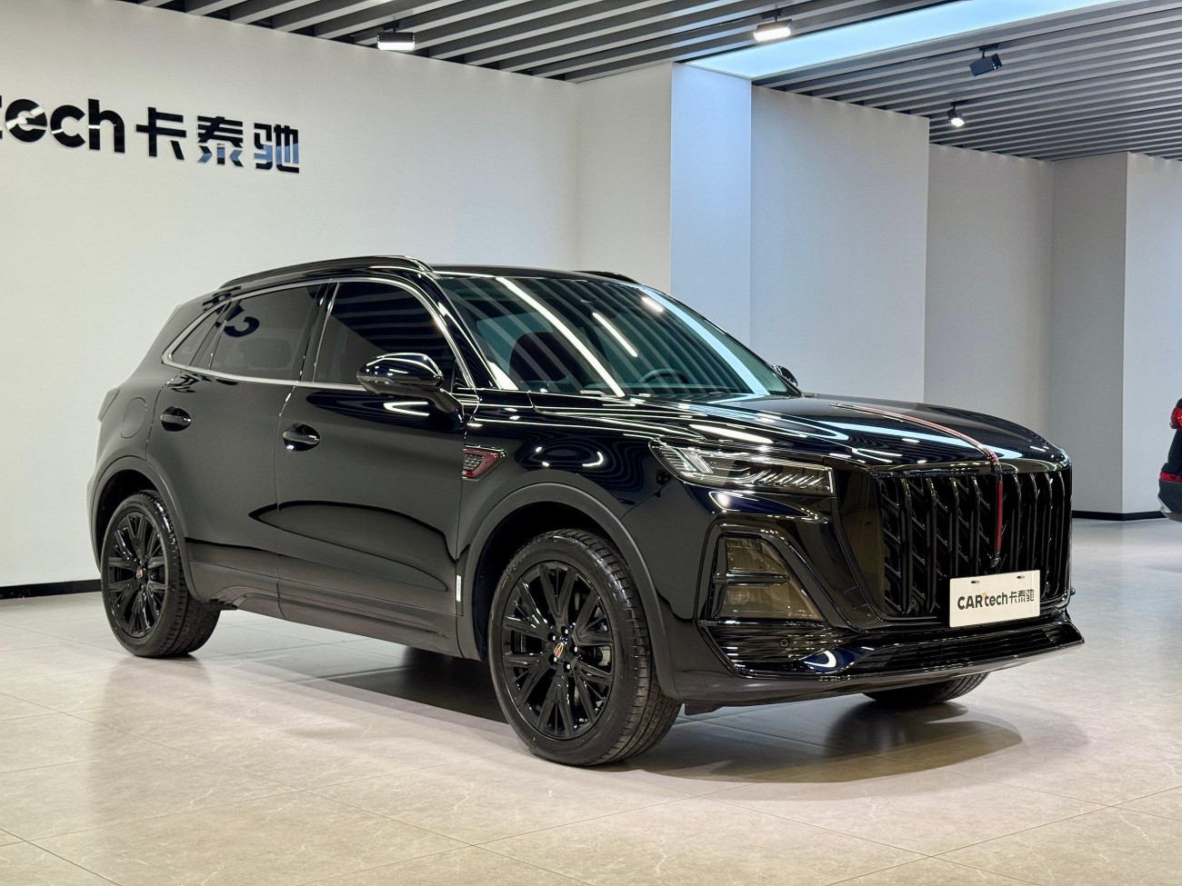 Hongqi HS5 2024