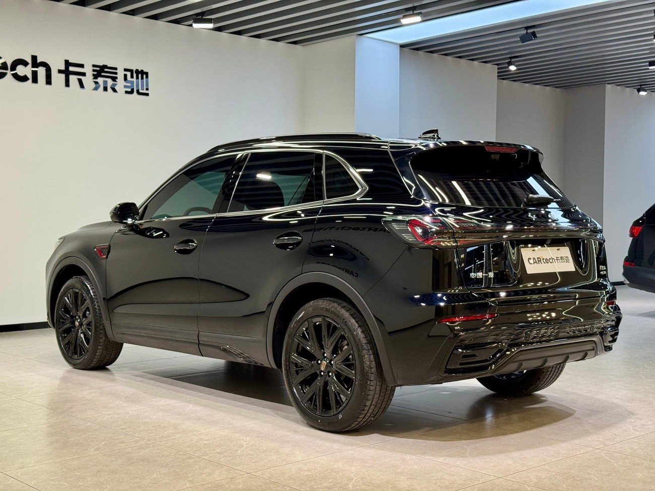 Hongqi HS5 2024