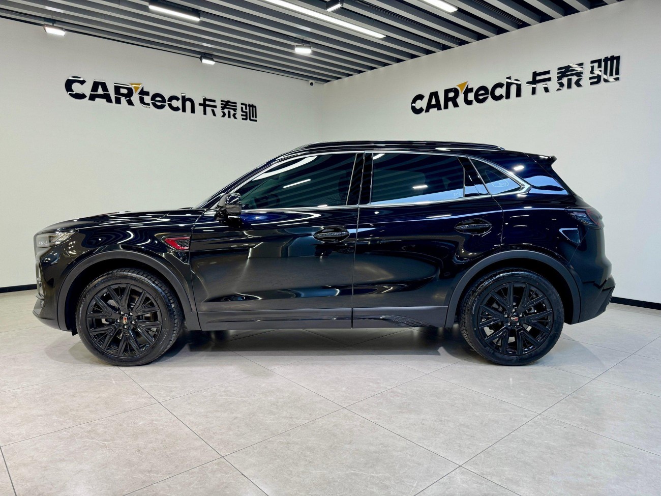 Hongqi HS5 2024