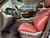 Hongqi HS5 2024