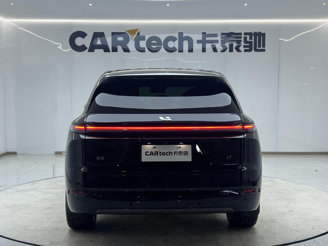Li Auto L7 2025