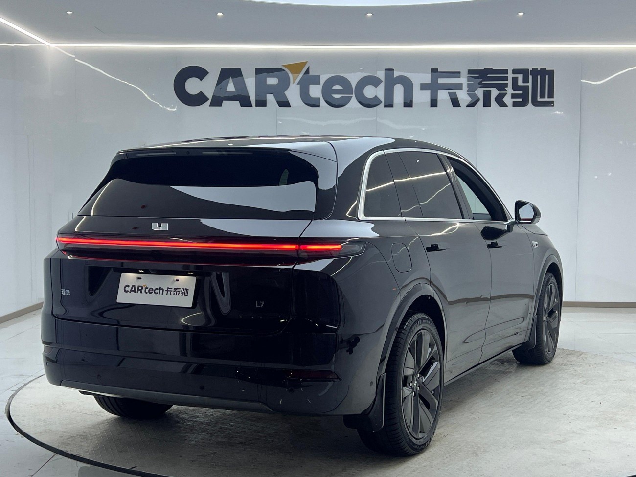 Li Auto L7 2025