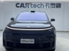 Li Auto L7 2025
