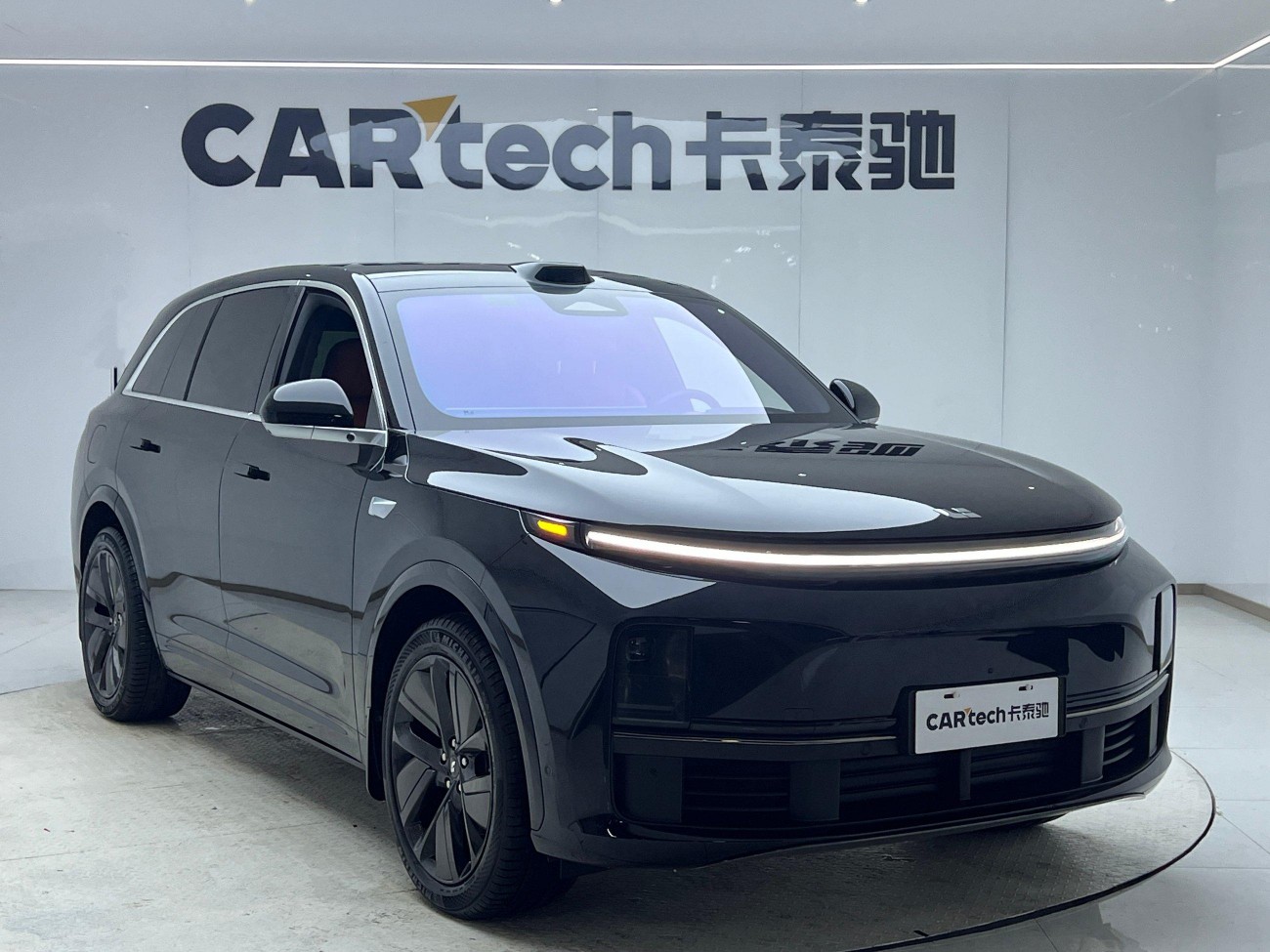 Li Auto L7 2025