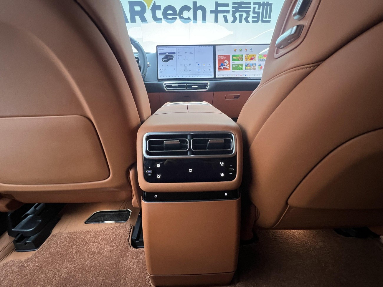 Li Auto L7 2025