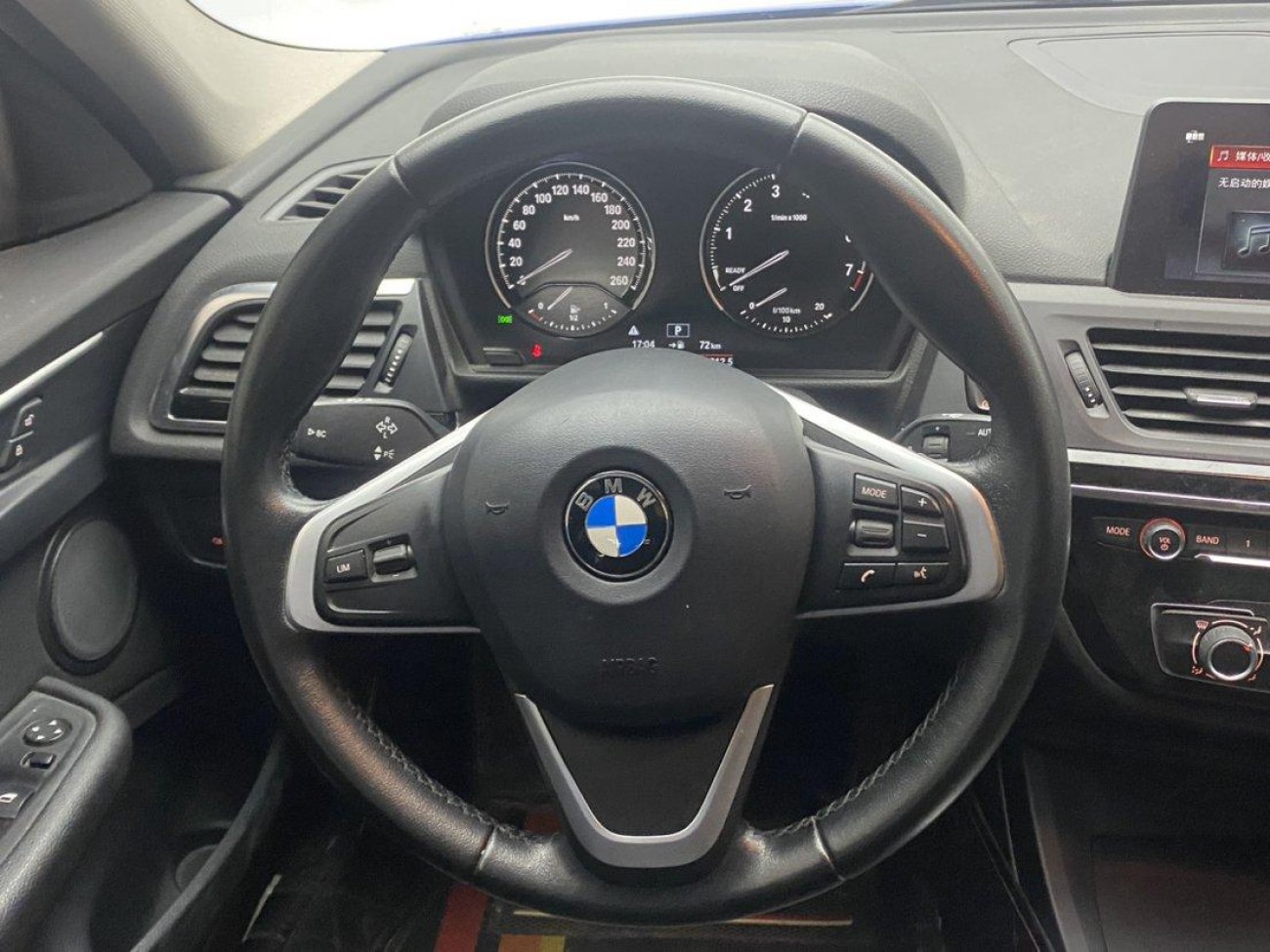 BMW 120i 2020