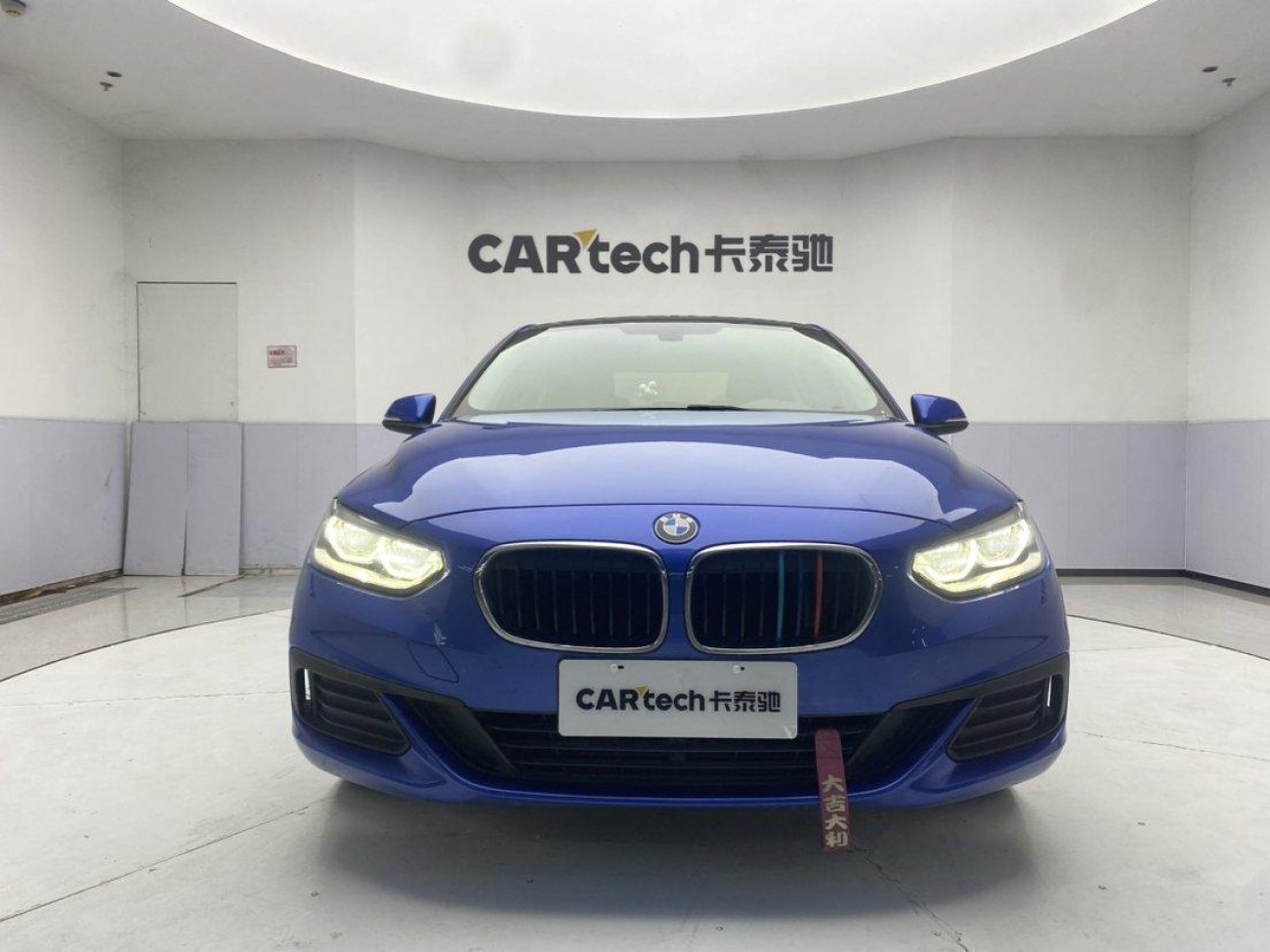 BMW 120i 2020