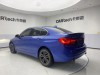 BMW 120i 2020